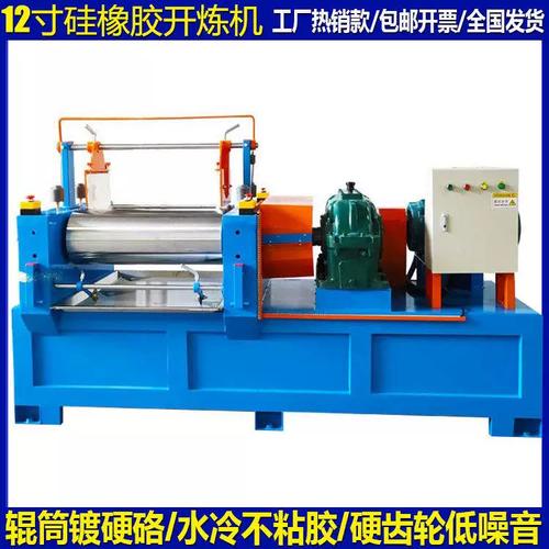 12寸橡膠開煉機 硬齒面設計與大扭矩動力，助力天然橡膠高效混煉
